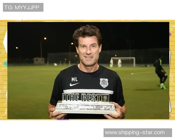 丹麦足球传奇人物的辉煌历程与成就探秘